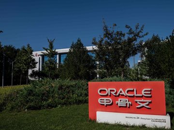 Oracle, Walmart e ByteDance negociam a constituição de uma empresa com sede nos Estados Unidos