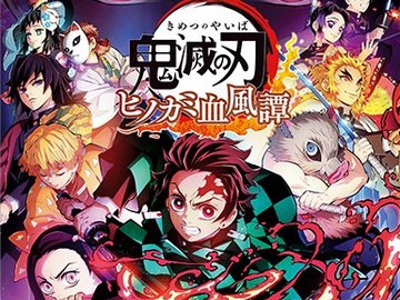 Kimetsu no Yaiba: Hinokami Keppuutan também recebeu novos trailers