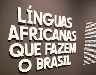 Audiência Pública debaterá a obrigatoriedade do ensino da história e cultura Afro-Brasileira